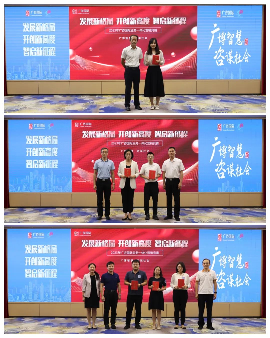 1698993836990738.jpg 132.jpg