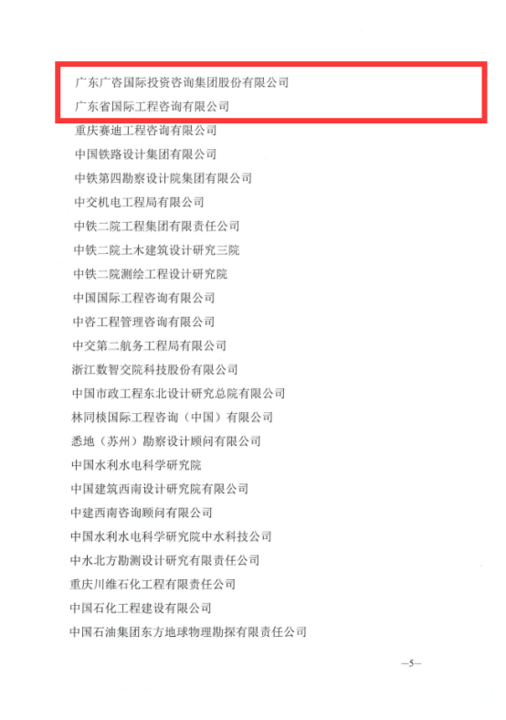 1698995603518773.png 142.png