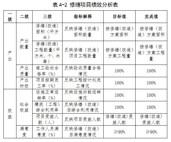 1741656168823353.png 4.png